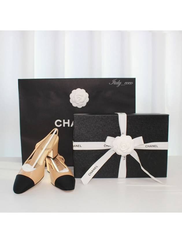 Chanel Handbag - Lynora Bags