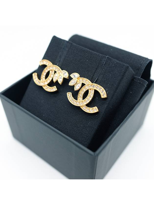 Chanel Handbag - Lynora Bags