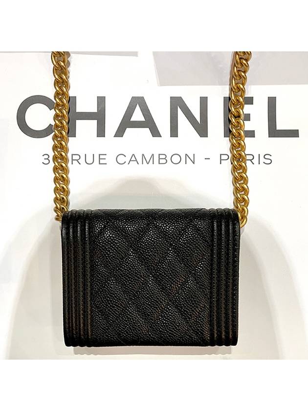 Chanel Shoulder Bag - Lynora Bags