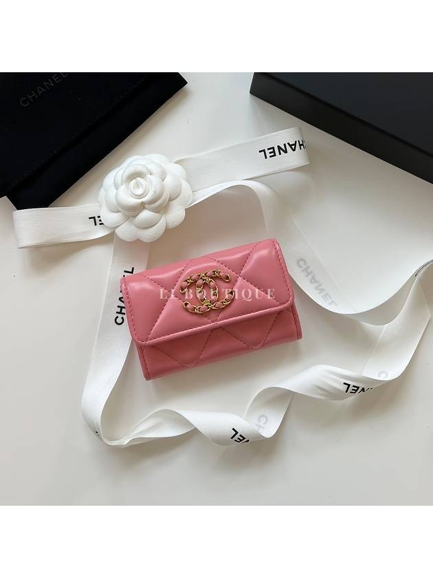 Chanel Shoulder Bag - Lynora Bags