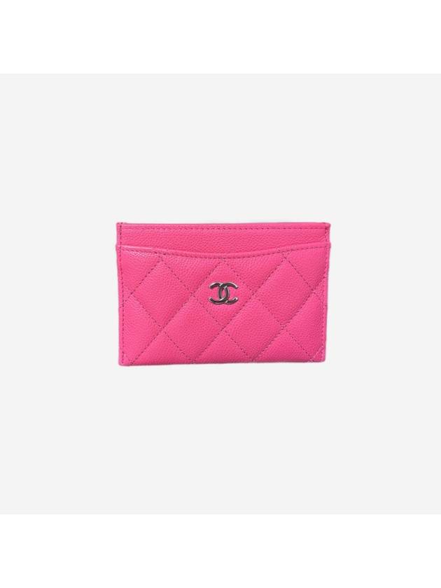 Chanel Handbag - Lynora Bags