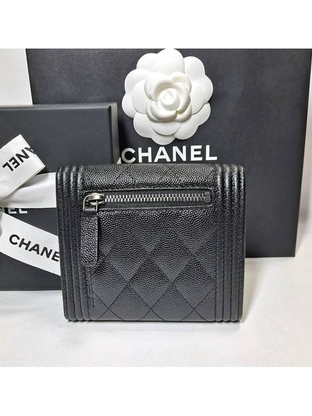 Chanel Small Shoulder Bag - Lynora Bags