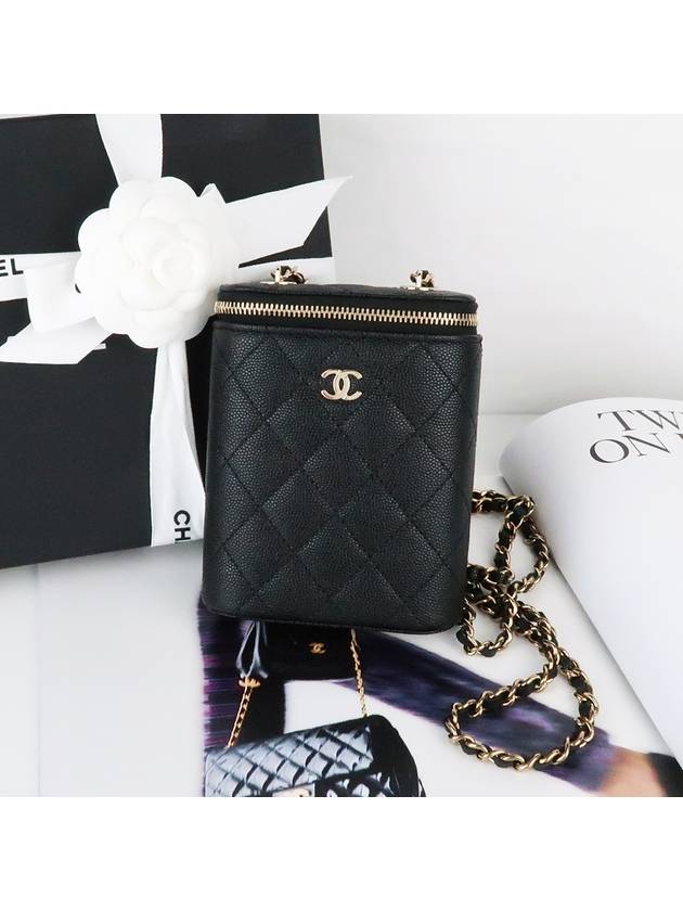 Chanel Small Handbag - Lynora Bags