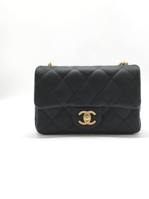 Chanel Mini Shoulder Bag - Lynora Bags