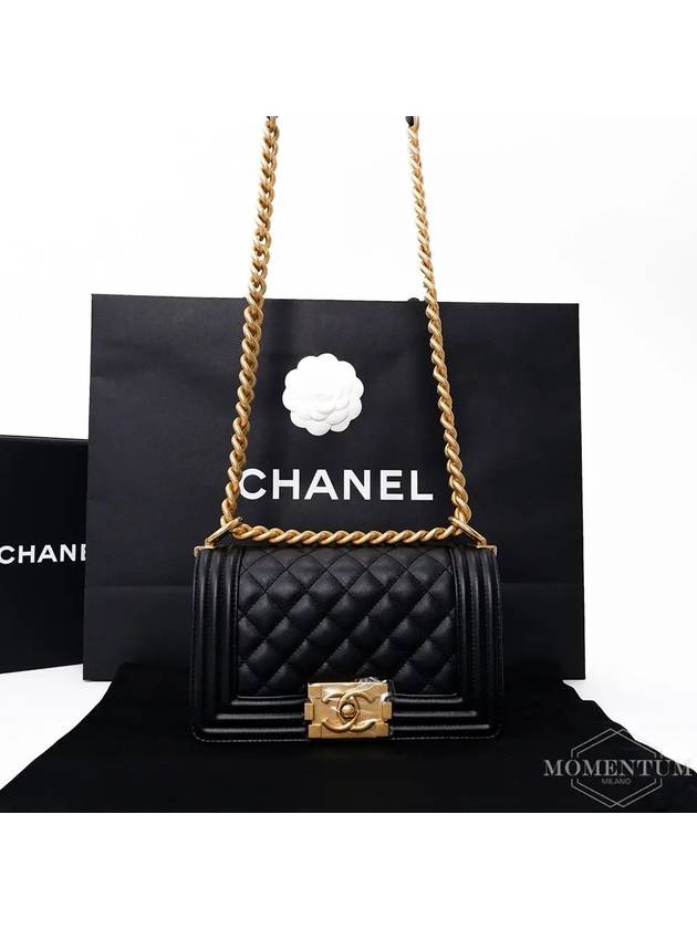 Chanel Small Shoulder Bag - Lynora Bags