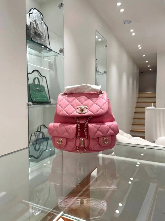 Chanel Small Backpack - Lynora Bags