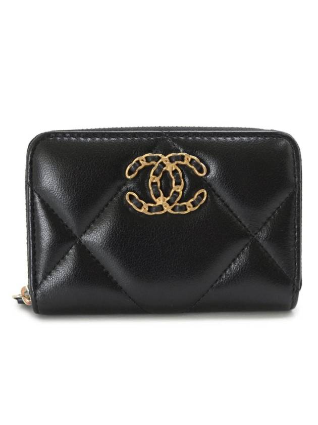 Chanel Handbag - Lynora Bags