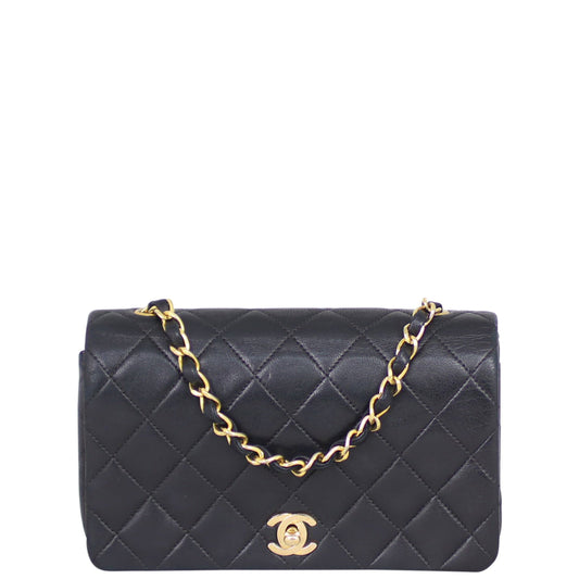 Chanel CC Full Flap Bag Small | Lambskin