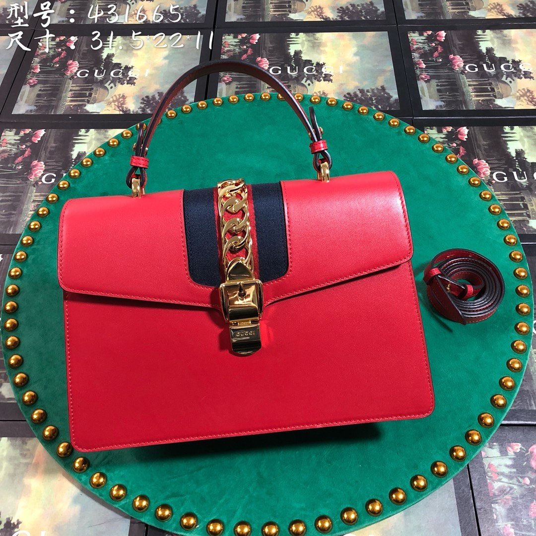 Gucci Sylvie Leather Shoulder Bag Style 6
