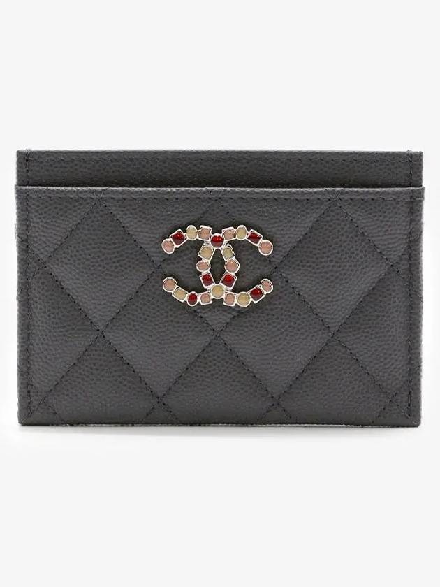 Chanel Handbag - Lynora Bags