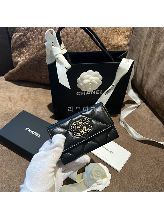 Chanel Shoulder Bag - Lynora Bags