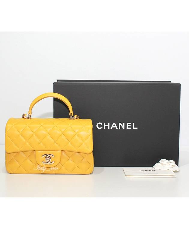 Chanel Mini Shoulder Bag - Lynora Bags