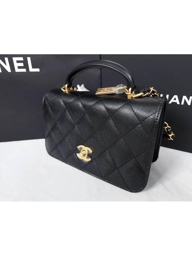 Chanel Shoulder Bag - Lynora Bags