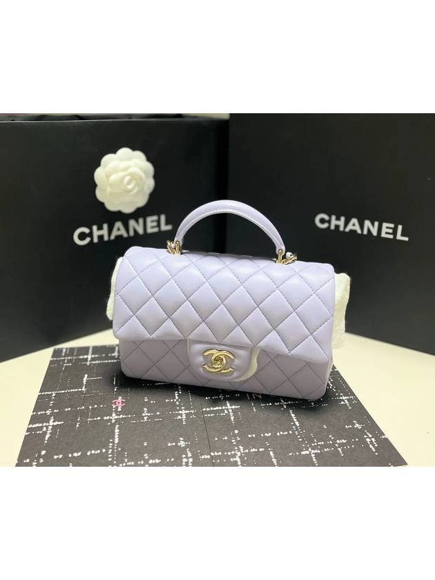 Chanel Mini Shoulder Bag - Lynora Bags
