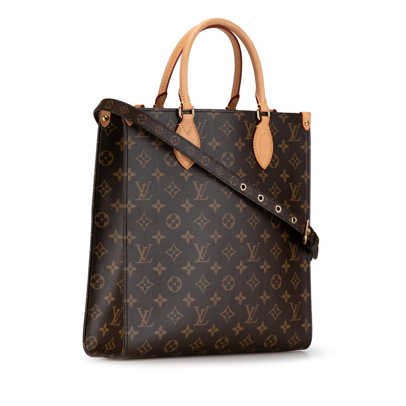 Louis Vuitton Monogram Saucer Pm Handbag 2WAY M45848 Brown PVC Leather Louis Vuitton
