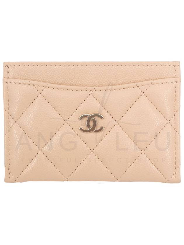 Chanel Handbag - Lynora Bags