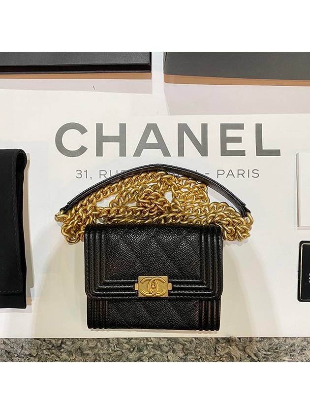 Chanel Shoulder Bag - Lynora Bags