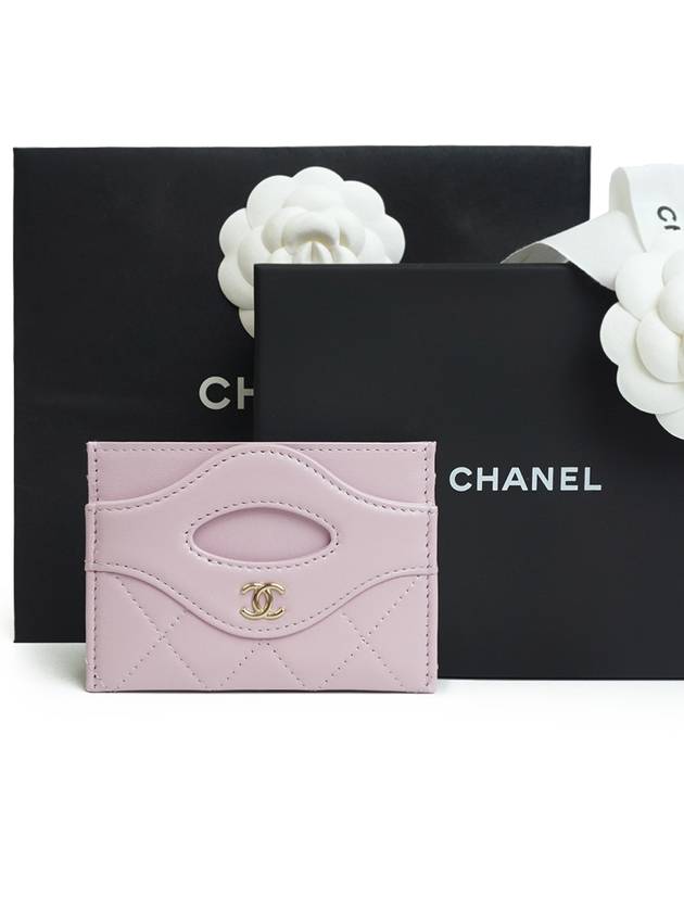 Chanel Handbag - Lynora Bags