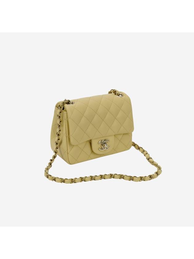 Chanel Mini Shoulder Bag - Lynora Bags