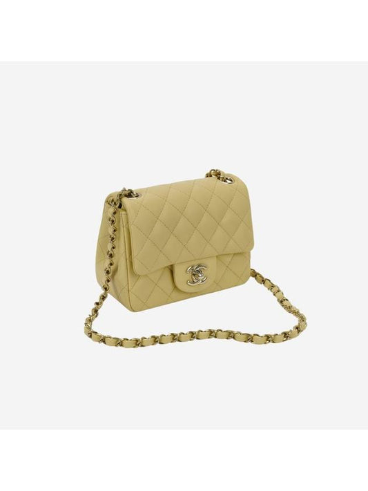 Chanel Mini Shoulder Bag - Lynora Bags