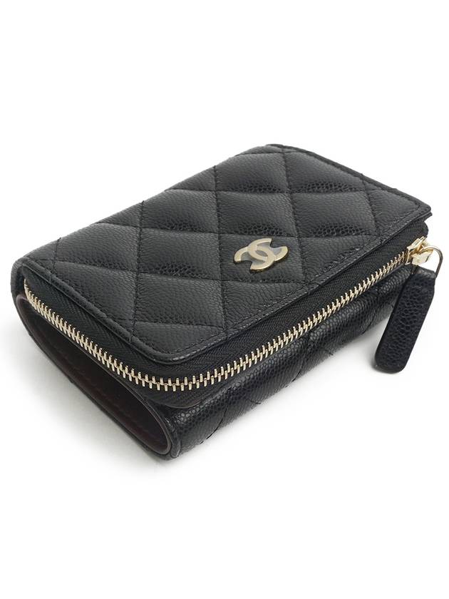 Chanel Small Shoulder Bag - Lynora Bags