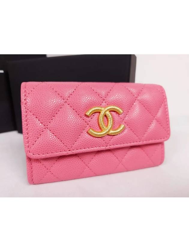 Chanel Shoulder Bag - Lynora Bags