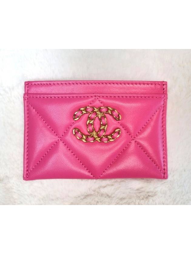 Chanel Handbag - Lynora Bags