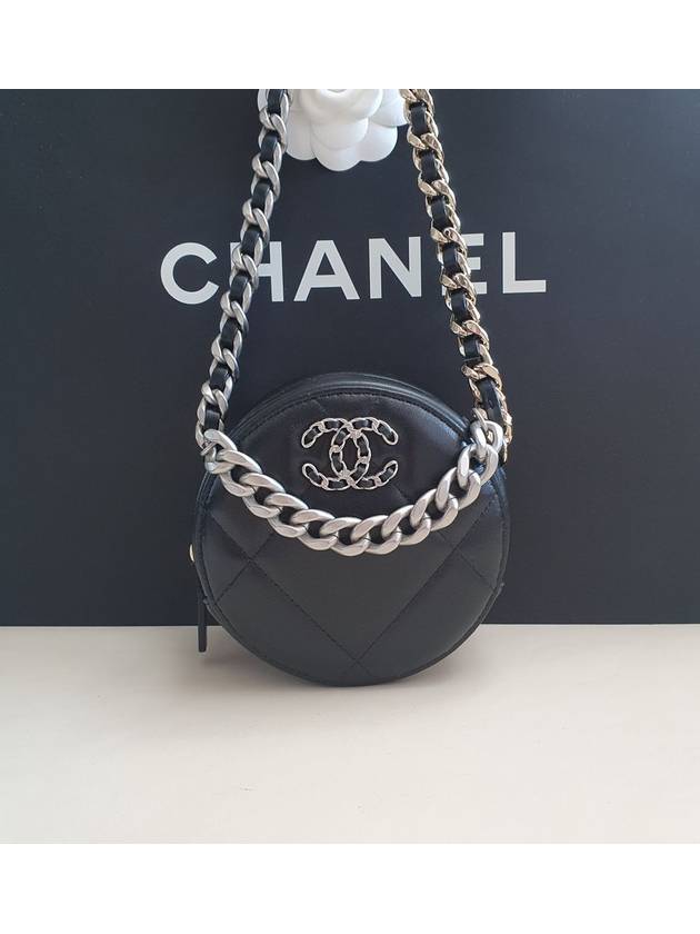 Chanel Mini Handbag - Lynora Bags