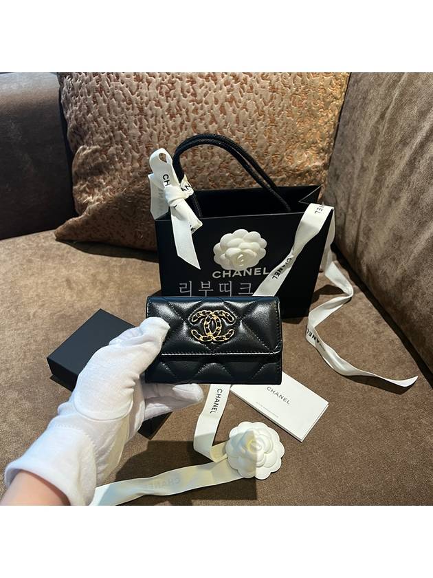 Chanel Shoulder Bag - Lynora Bags