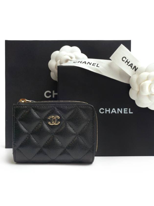 Chanel Small Shoulder Bag - Lynora Bags