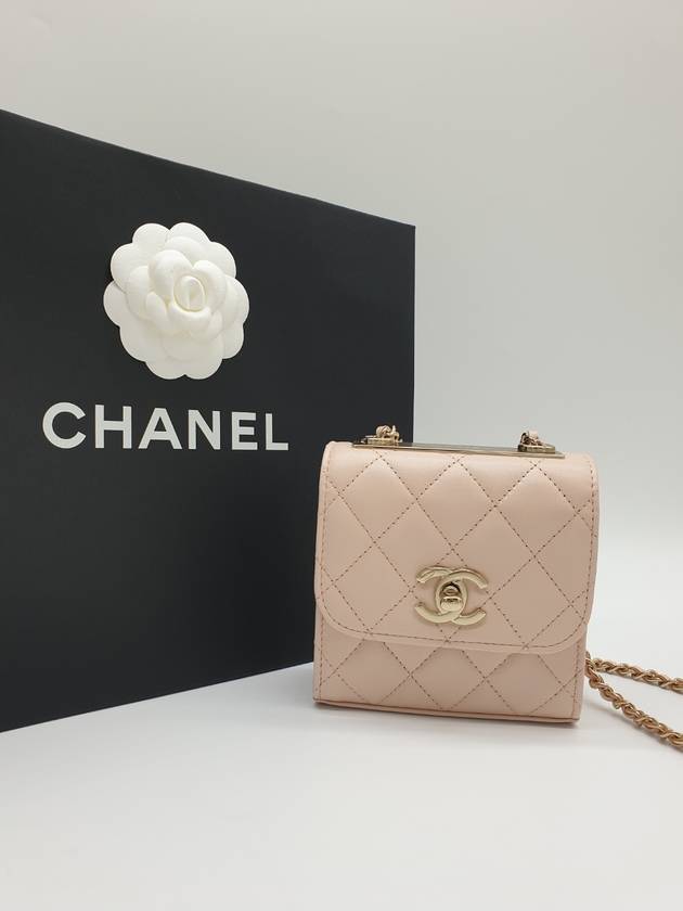 Chanel Mini Handbag - Lynora Bags