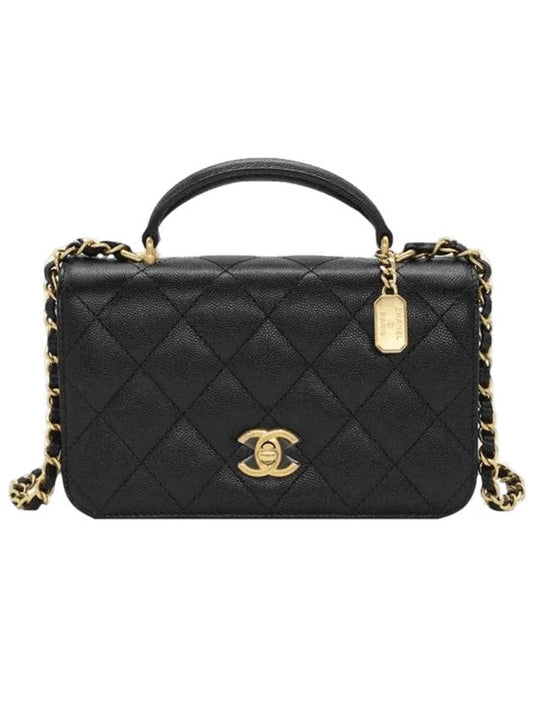 Chanel Shoulder Bag - Lynora Bags