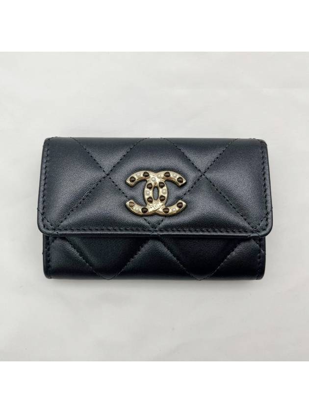 Chanel Shoulder Bag - Lynora Bags