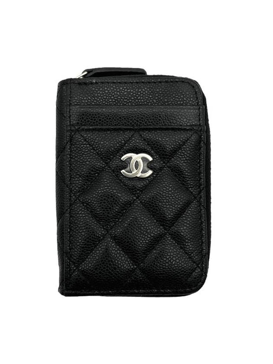 Chanel Handbag - Lynora Bags