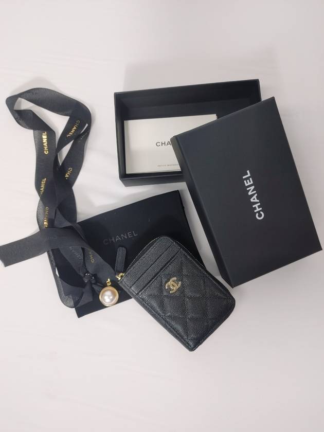 Chanel Handbag - Lynora Bags