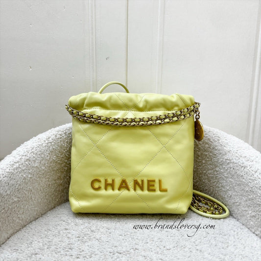 Chanel 22 Mini Hobo Handbag in Yellow Shiny Calfskin and AGHW (Model: AS3980)