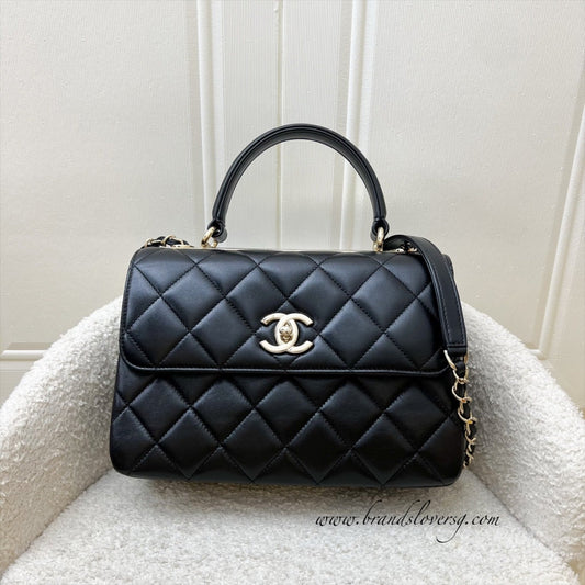 Chanel Small Trendy CC Top Handle Flap in Black Lambskin LGHW (Model: A92236) Handbag