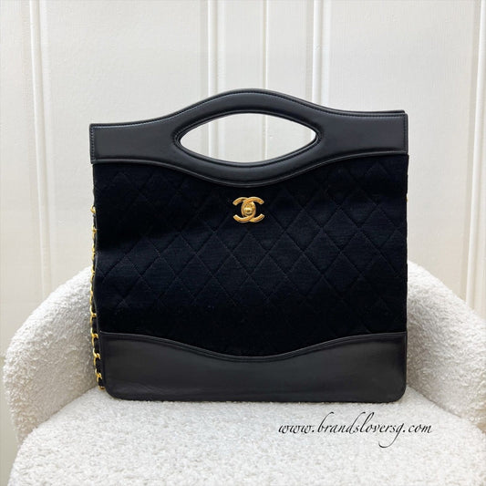 Chanel Large 31 Bag in Black Fabric and Lambskin and 24K GHW