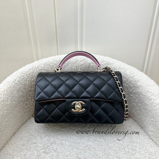 Chanel 23P Top Handle Mini Rectangular Flap in Black and Pink Lambskin LGHW (Model: AS2431) Handbag