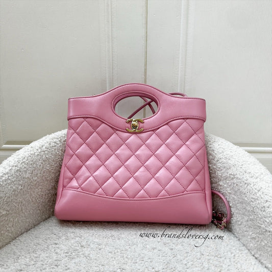 Chanel 31 Small / Mini Shopping Bag in 25P Cotton Candy Pink Shiny Calfskin and LGHW