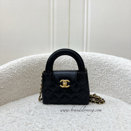 Chanel Micro Kelly (Nano) Bag in Black Calfskin and AGHW