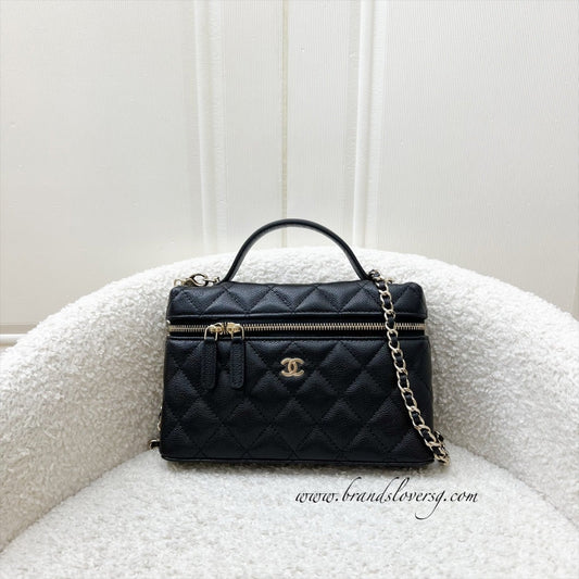 [Brand New July 2025] Chanel 25B Vanity / Clutch with Chain (LP Style Bag) in Black Caviar and LGHW