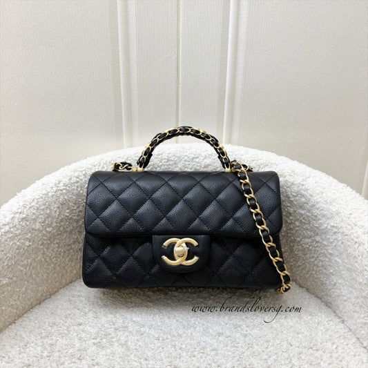 [Brand New] Chanel 25B Top Handle Mini Rectangular Flap in Black Caviar and AGHW (Model: AS5701) Handbag