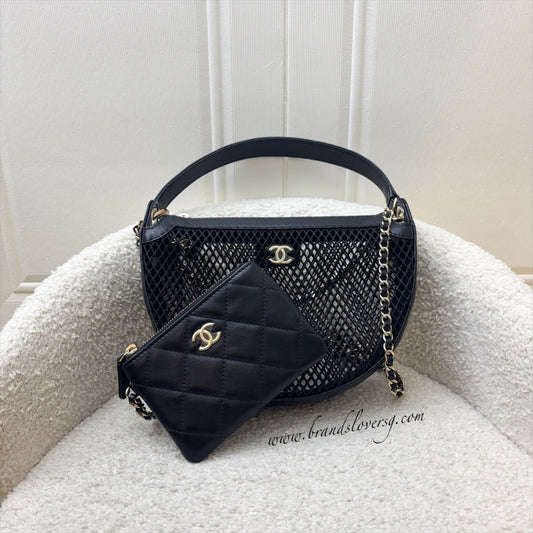 Chanel 25S Clutch on Chain in Black Mesh and LGHW (Model: AP4573)