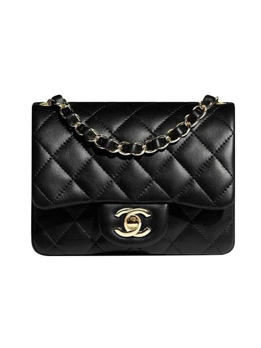 Chanel Mini Shoulder Bag - Lynora Bags