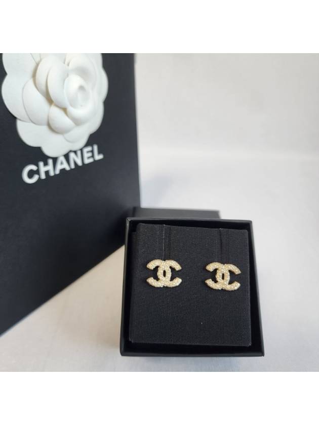 Chanel Handbag - Lynora Bags