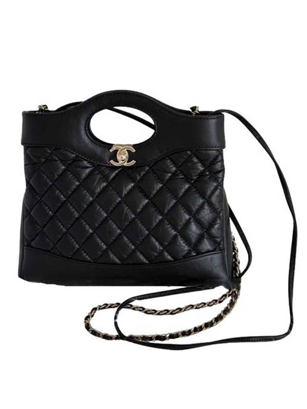 Chanel Mini Tote Bag - Lynora Bags