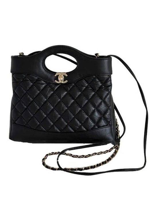Chanel Mini Tote Bag - Lynora Bags
