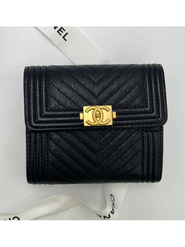 Chanel Handbag - Lynora Bags