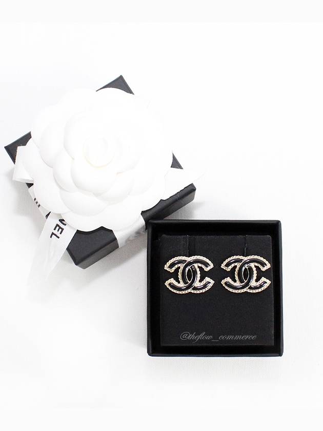 Chanel Handbag - Lynora Bags